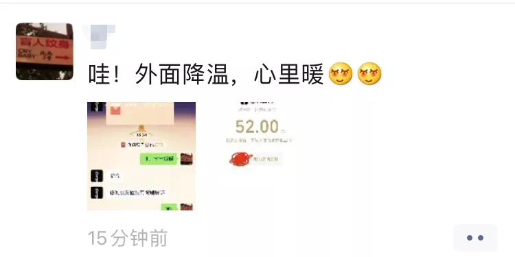 秋天里的第一杯奶茶,为什么能刷屏?插图1 秋天里的第一杯奶茶,为什么能刷屏?