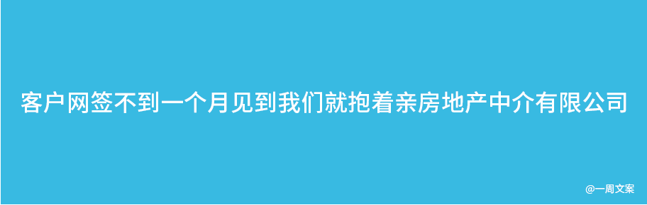 如何取一个有网感的公司名字? 如何取一个有网感的公司名字?