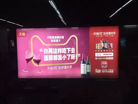 文案第23讲 | 高级骂人语,都是高级文案 文案第23讲 | 高级骂人语,都是高级文案