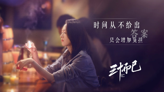 文案第23讲 | 高级骂人语,都是高级文案 文案第23讲 | 高级骂人语,都是高级文案