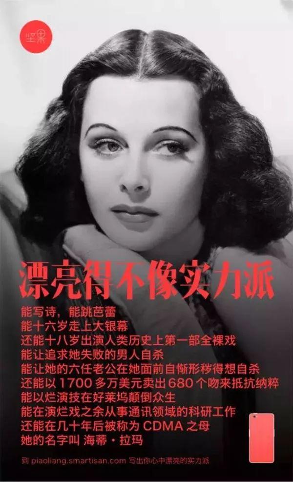 5个让人眼前一亮的广告文案手法,可套用 5个让人眼前一亮的广告文案手法,可套用