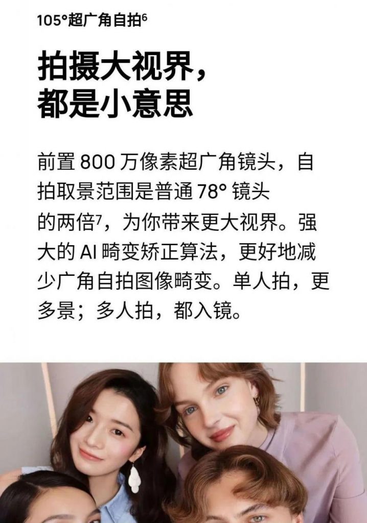 5个让人眼前一亮的广告文案手法,可套用 5个让人眼前一亮的广告文案手法,可套用