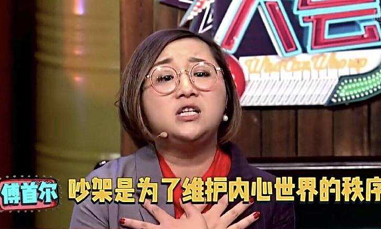 文案第23讲 | 高级骂人语,都是高级文案 文案第23讲 | 高级骂人语,都是高级文案