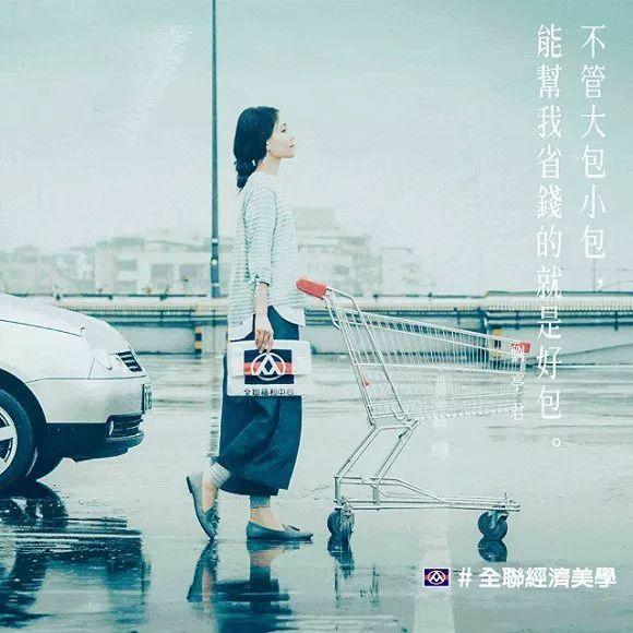 5个让人眼前一亮的广告文案手法,可套用 5个让人眼前一亮的广告文案手法,可套用