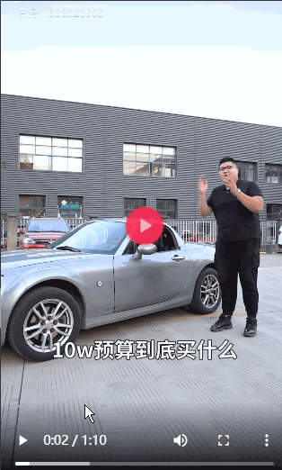 抖音40天暴涨1000万粉丝,说车视频有什么运营套路? 抖音40天暴涨1000万粉丝,说车视频有什么运营套路?