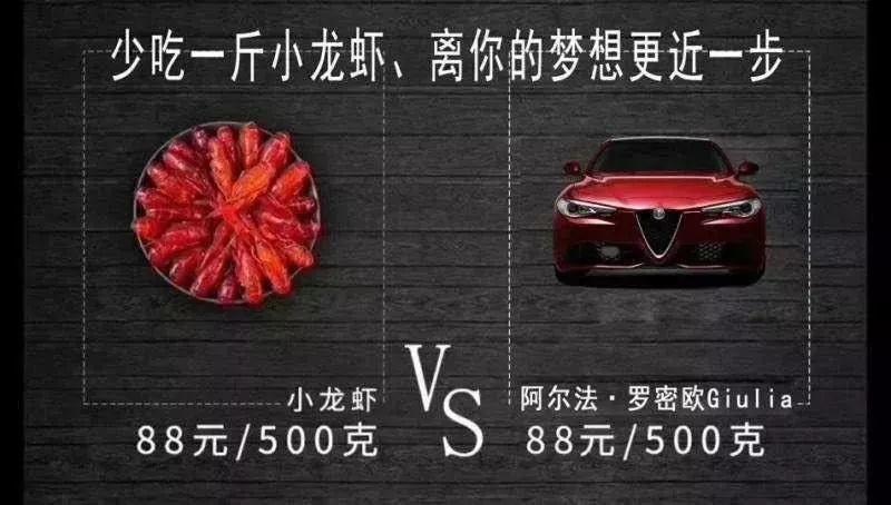 5个让人眼前一亮的广告文案手法,可套用 5个让人眼前一亮的广告文案手法,可套用