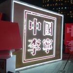 从李宁到回力，从故宫口红到完美日记，新国货全面崛起，背后原因是……