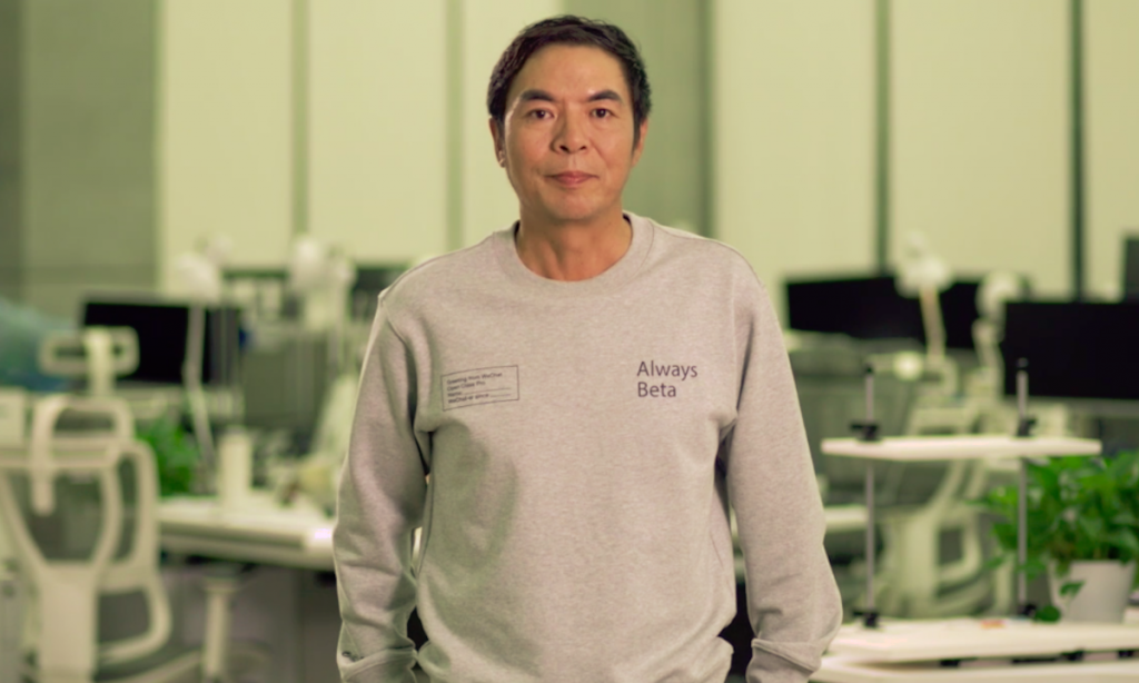 视频号送赞干部张小龙,能否赞出一个短视频未来?插图 视频号送赞干部张小龙,能否赞出一个短视频未来?