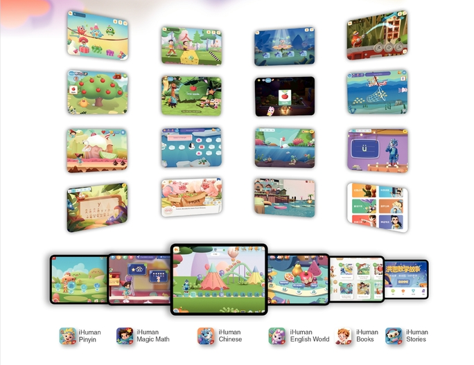 又一上市公司收入囊中，池宇峰为何对洪恩教育如此长情？