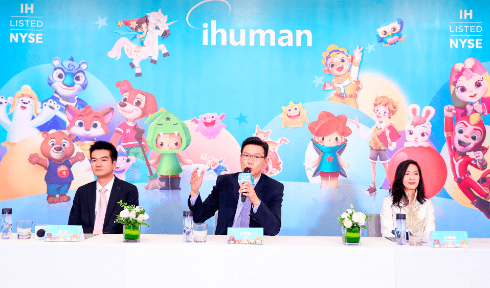 又一上市公司收入囊中，池宇峰为何对洪恩教育如此长情？