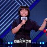 李雪琴创造“李雪琴”