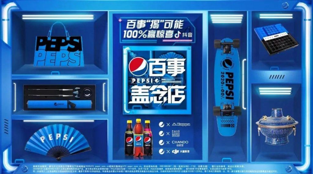 国潮营销泛滥,品牌如何突围? 国潮营销泛滥,品牌如何突围?