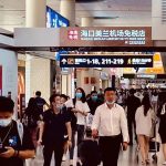 揭秘「免税」生意：老牌与新贵，乱象与机会