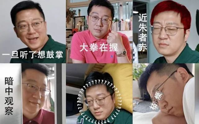 离开张策后,朱一旦“没内味儿”了插图7 离开张策后,朱一旦“没内味儿”了