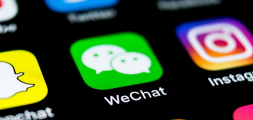 微信加速内循环