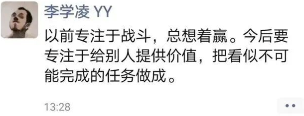 百度36亿美元并购YY直播：是逆风翻盘，还是迟到入局？