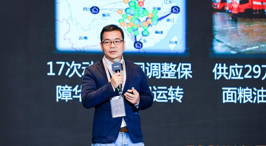 徐雷：京东零售不只是“卖货”，已是一家数智化公司