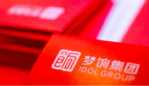 “二选一”背后的秘密：唯品会为何紧张爱库存？