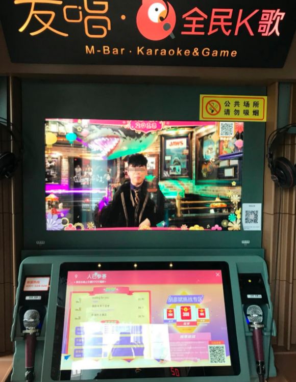 共享KTV,竟然又活了?插图5 共享KTV,竟然又活了?