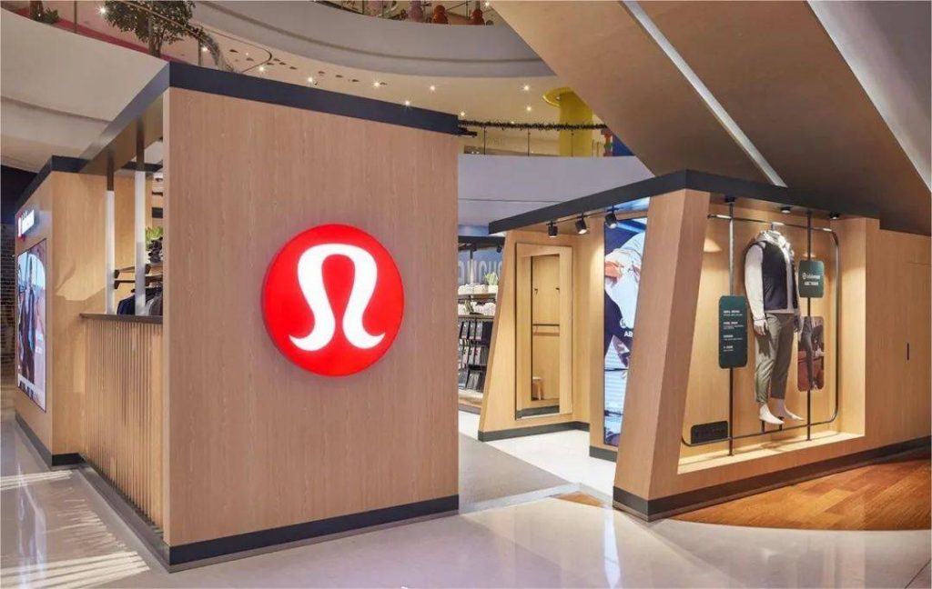lululemon,未来的“野心”插图3 lululemon,未来的“野心”