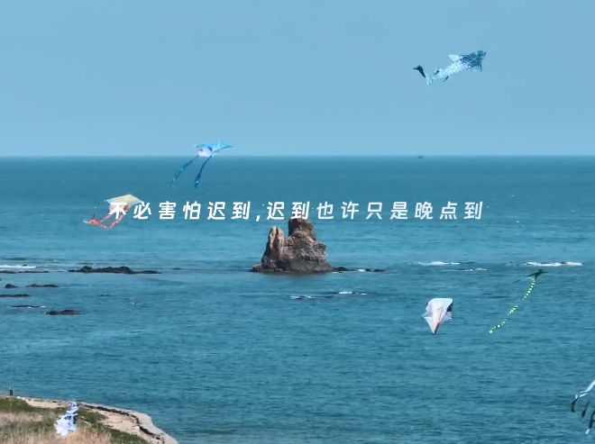 2023年互联网的流行文案里,藏着这些技巧插图8 2023年互联网的流行文案里,藏着这些技巧