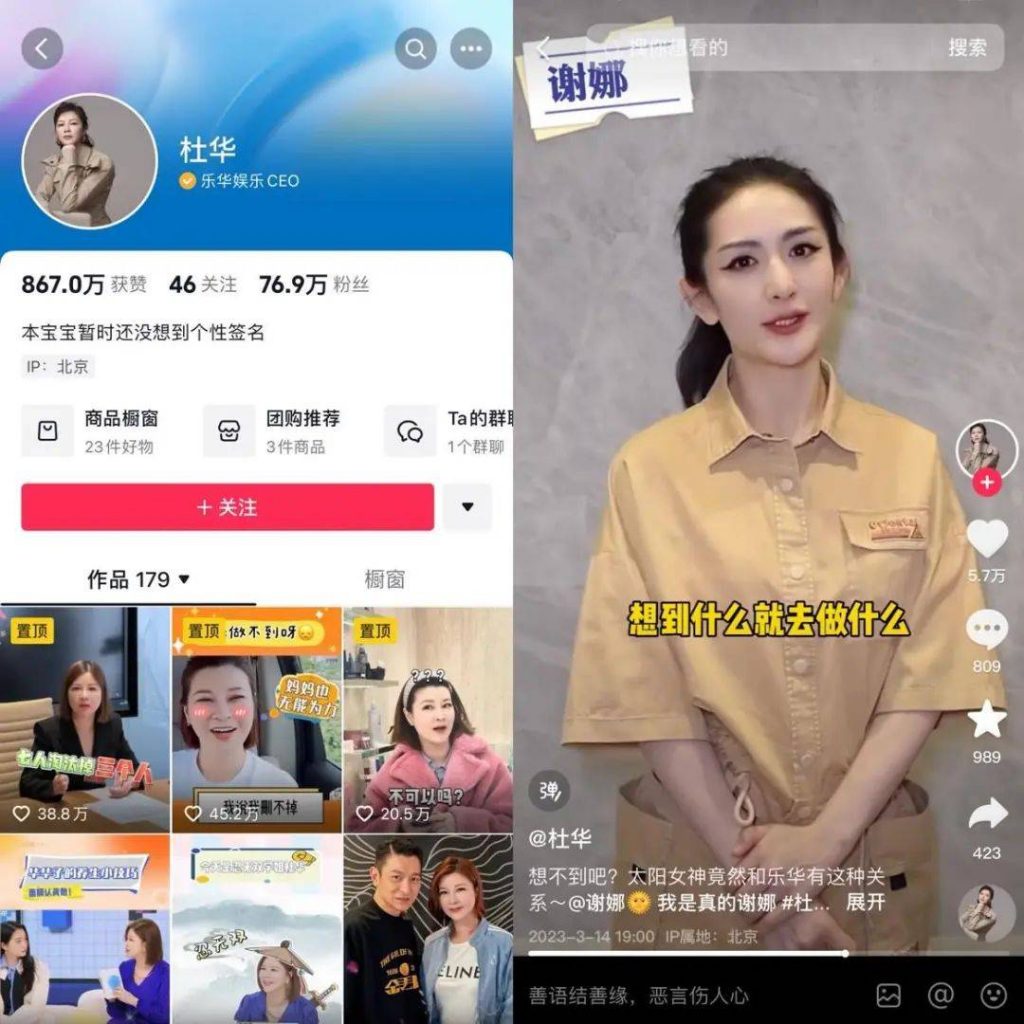 一天蒸发近40亿,“王一博概念股”不行了?插图4 一天蒸发近40亿,“王一博概念股”不行了?