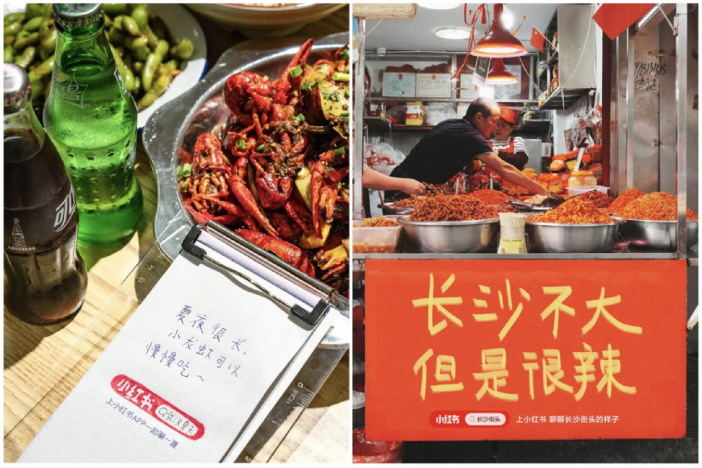 2023年互联网的流行文案里,藏着这些技巧插图3 2023年互联网的流行文案里,藏着这些技巧