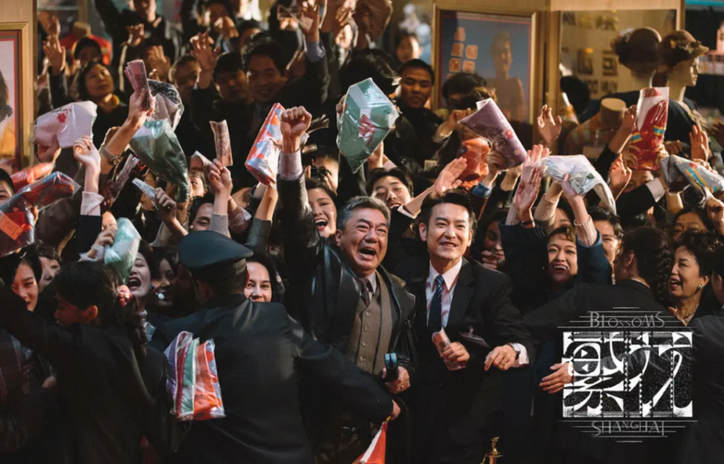 如何从红海中突围？《繁花》中“三羊”逆袭的品牌生意经