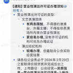 月流水50万的以下公会,未来路在何方?