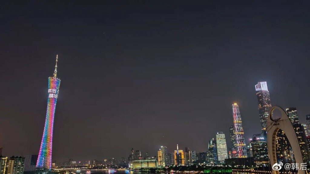 1天1个亿!“史上最烧钱”国货自曝空姐大瓜插图14 1天1个亿!“史上最烧钱”国货自曝空姐大瓜