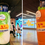 2023年互联网的流行文案里，藏着这些技巧