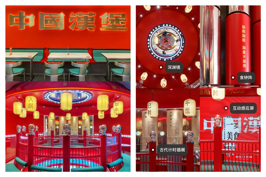 塔斯汀进军东北摇滚圈？听说这次玩很大诶！