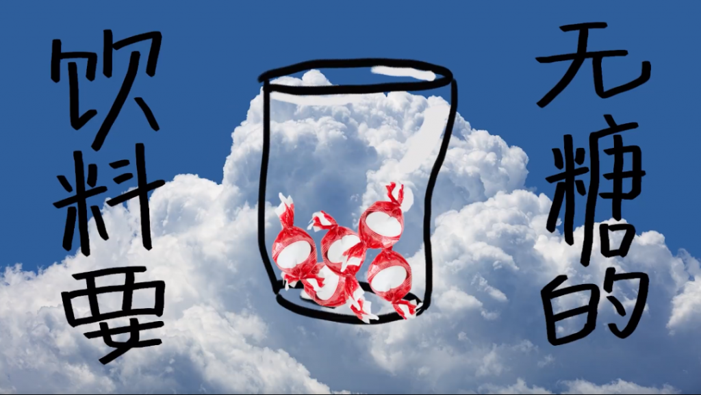 WPS正式关闭广告,打了个广告《广告没了》插图1 WPS正式关闭广告,打了个广告《广告没了》