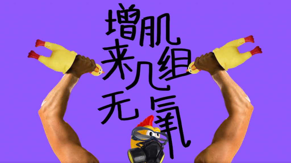 WPS正式关闭广告，打了个广告《广告没了》