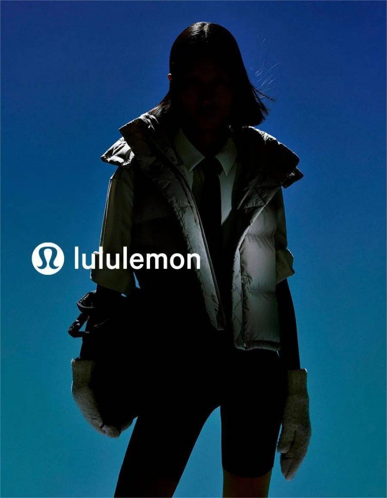 lululemon,未来的“野心”插图1 lululemon,未来的“野心”
