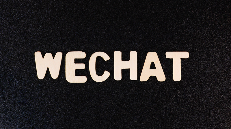 闭门的微信公开课，讲了哪些视频号秘密？