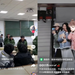 塔斯汀进军东北摇滚圈?听说这次玩很大诶!