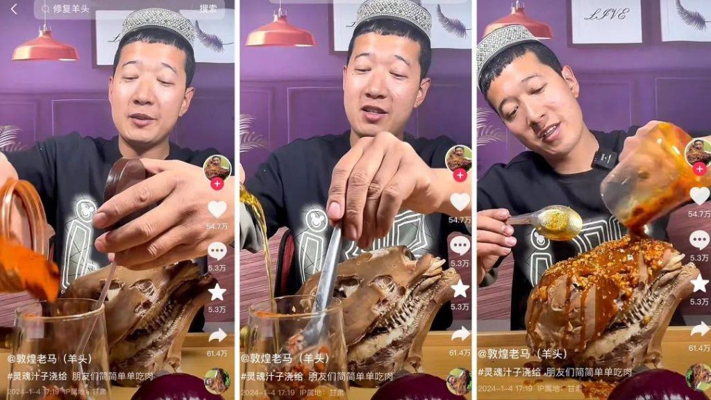 抖音2024,没有开门红插图4 抖音2024,没有开门红