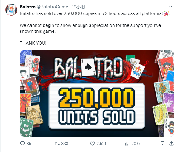 仅60M拿下98%好评率的“上头”卡牌,3天卖了25万份插图1 仅60M拿下98%好评率的“上头”卡牌,3天卖了25万份