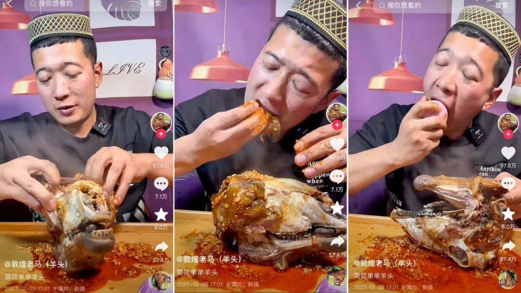 抖音2024,没有开门红插图5 抖音2024,没有开门红