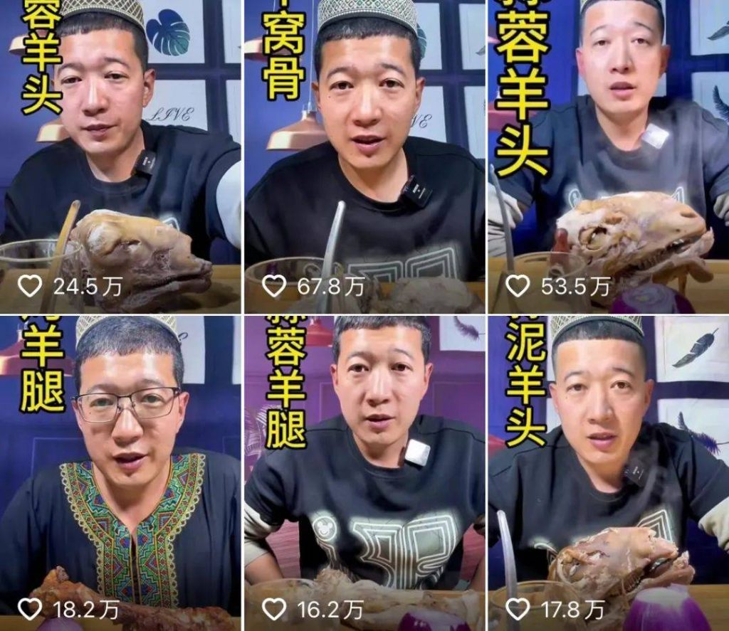 抖音2024,没有开门红插图3 抖音2024,没有开门红