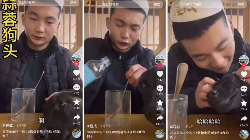 抖音2024,没有开门红插图9 抖音2024,没有开门红