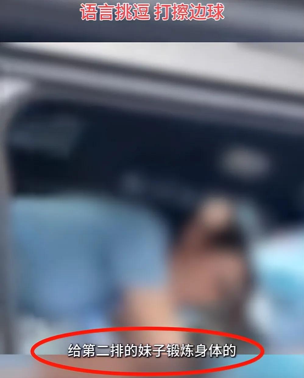 擦边上瘾,卖车直播间变味了插图4 擦边上瘾,卖车直播间变味了