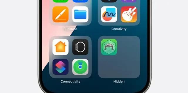 WWDC24:苹果人工智能上线,Siri与ChatGPT整合惹怒马斯克插图13 WWDC24:苹果人工智能上线,Siri与ChatGPT整合惹怒马斯克