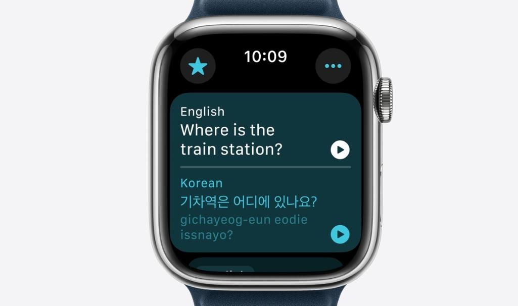 WWDC24:苹果人工智能上线,Siri与ChatGPT整合惹怒马斯克插图25 WWDC24:苹果人工智能上线,Siri与ChatGPT整合惹怒马斯克