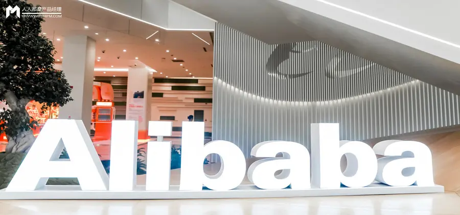 运费险与低价迎来调整，电商加速回归商业理性