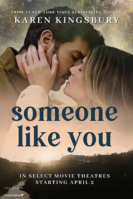 与你同形 Someone Like You (2024)