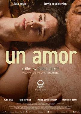 一种爱 Un amor (2023)