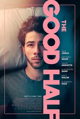 爱的另一半 The Good Half (2023)