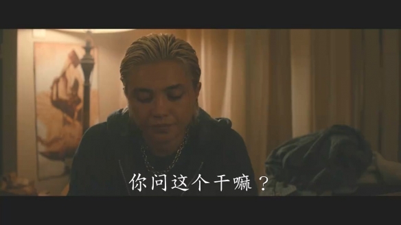 漫威《雷霆特攻队》首曝预告 每个人脸上都透着和善插图5 漫威《雷霆特攻队》首曝预告 每个人脸上都透着和善